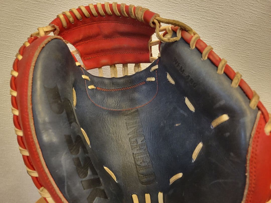 SSK キャッチャーミット 軟式用 レッド/ブラック