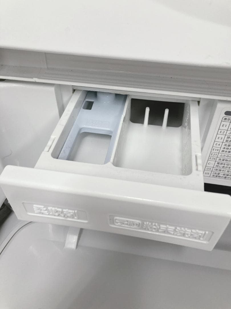 B121322 シャープ 5.5kg 洗濯機 一人暮らし 小型