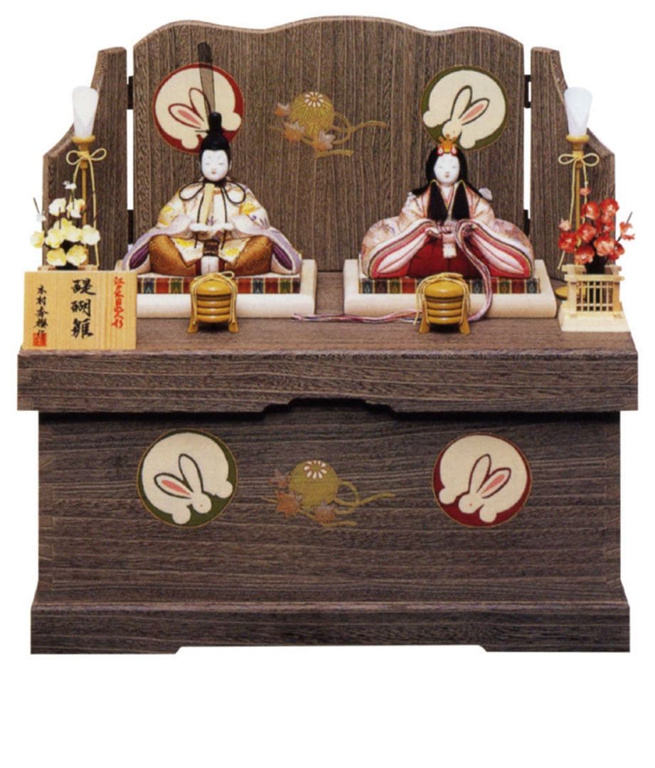 ミ*ん様 木目ひな人形 木村秀櫻　木目込人形