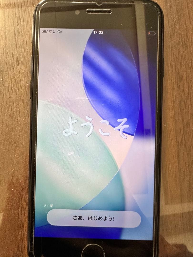 Apple iPhone SE 第3世代 128GB ジャンク