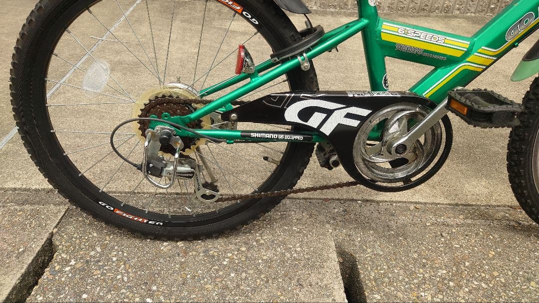 22インチ　6段切替　自転車　子供用　【引取り専用】