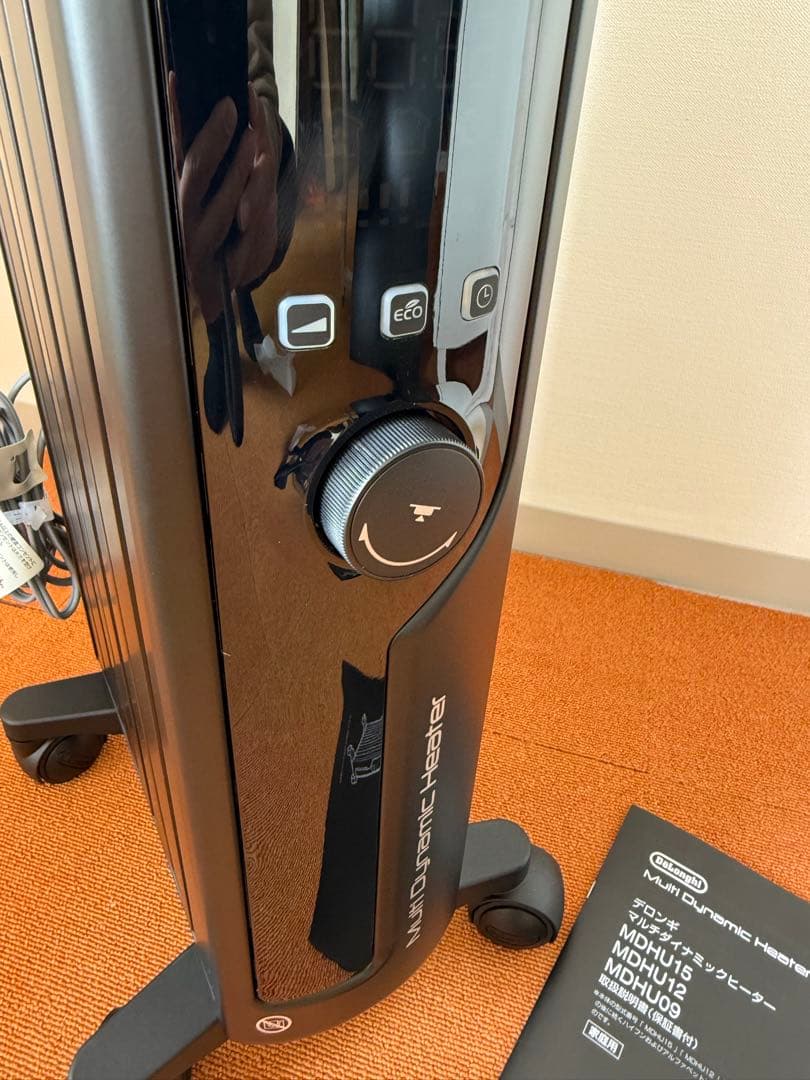 【美品】デロンギ マルチダイナミックヒーター MDHU09-PB