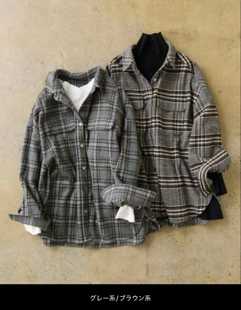 新品未使用！起毛チェックシャツ