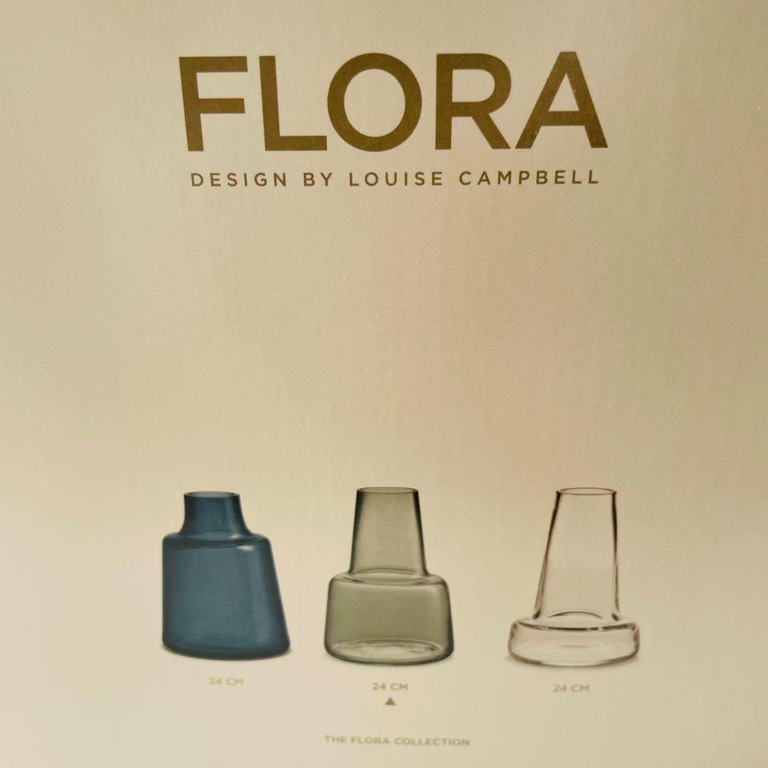 廃盤 ホルムガード HOLME GAARD FLORA スモーク 24cmサイズ