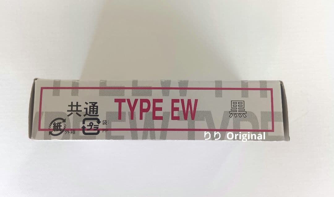 【箱入り】ワープロ用リボンカセット　EWタイプ　DEW−BK1 １個　美品