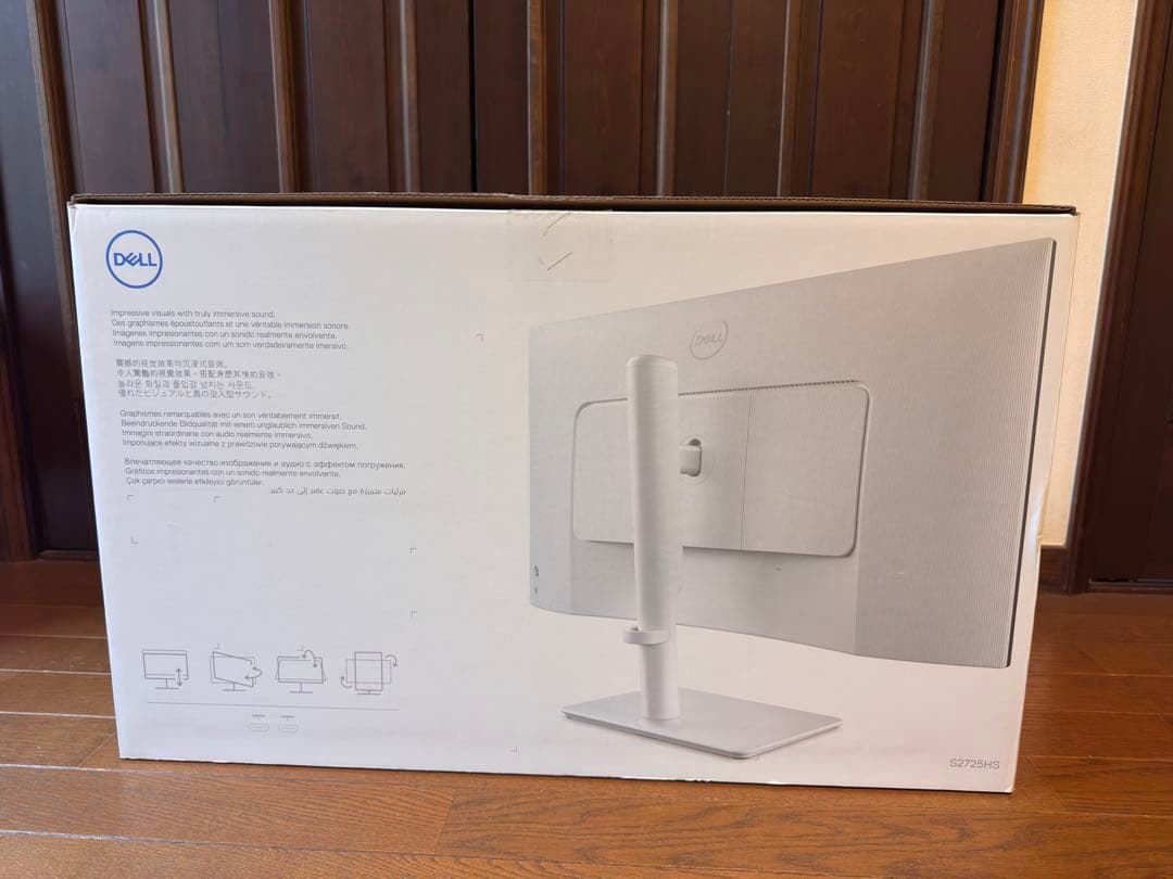 Dell S2725HS 27インチ PCモニター本体 ホワイト ケーブル付き