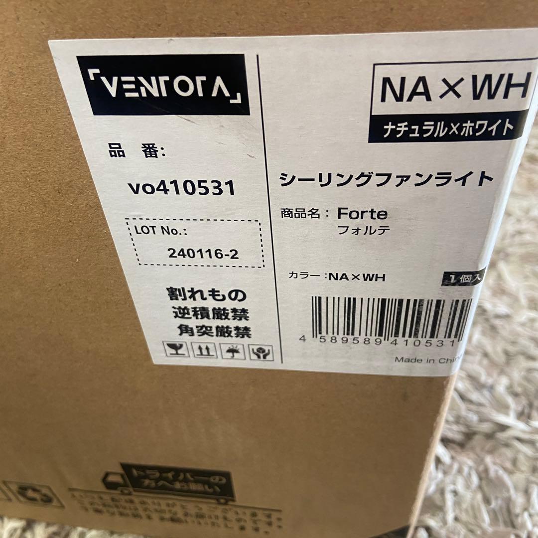 VENTOTA シーリングファンライト 天井 ファン 調光調色　ナチュラル