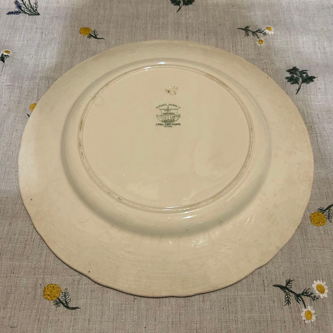 クレイユモントロー　アンリ２世　アンティーク　大皿①