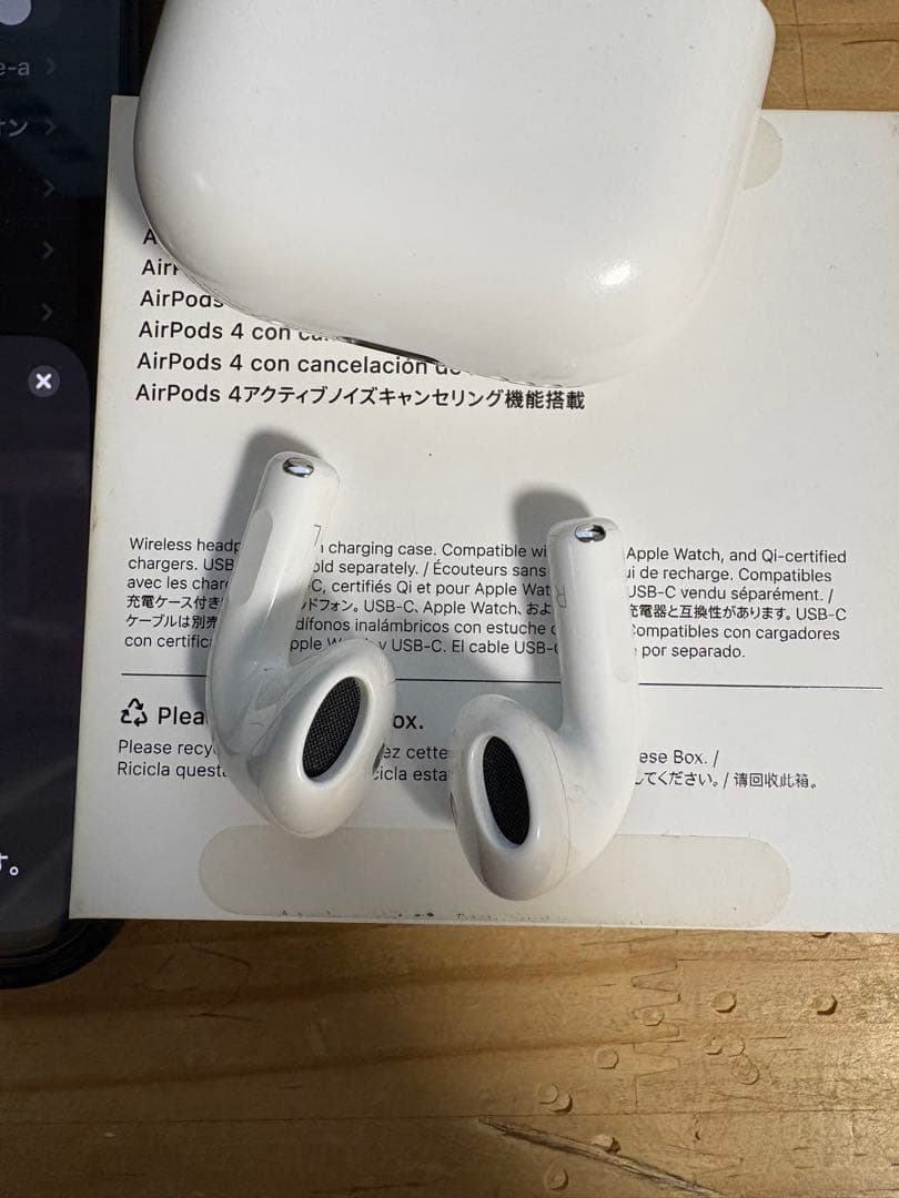 Apple AirPods4 本体 ANC MXP93J/A 限定保証あり　本物