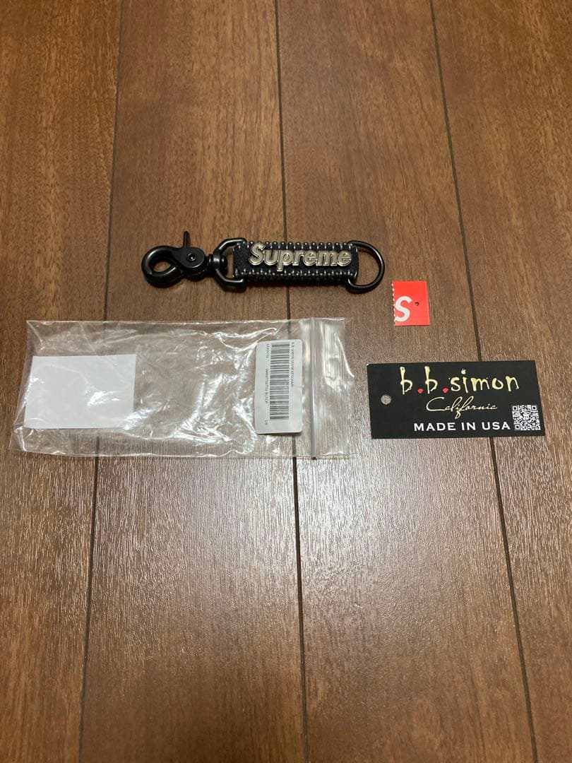 かけるSupreme x b.b. SimonDenim Keychain