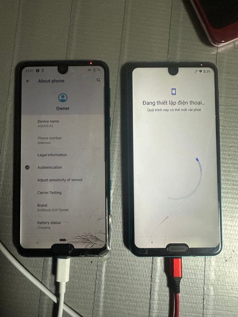 ジャンク スマートフォン まとめ売り SHARP Sony Huawei 他