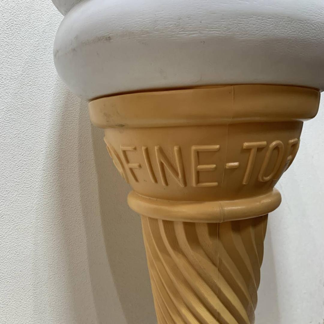 FINE-TOP ソフトクリーム　FUJI-CLIP　130㎝　XZ4167