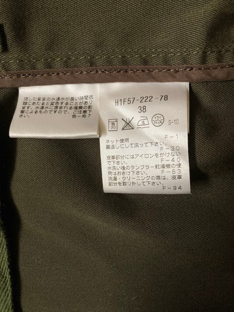 『MACKINTOSH PHILOSOPHY モッズコート』