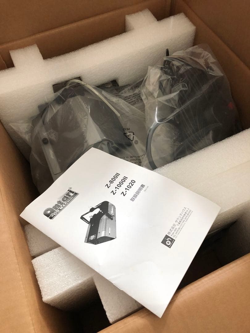 ANTARI ( アンタリ ) Z1020 フォグマシン　フォグリキッド