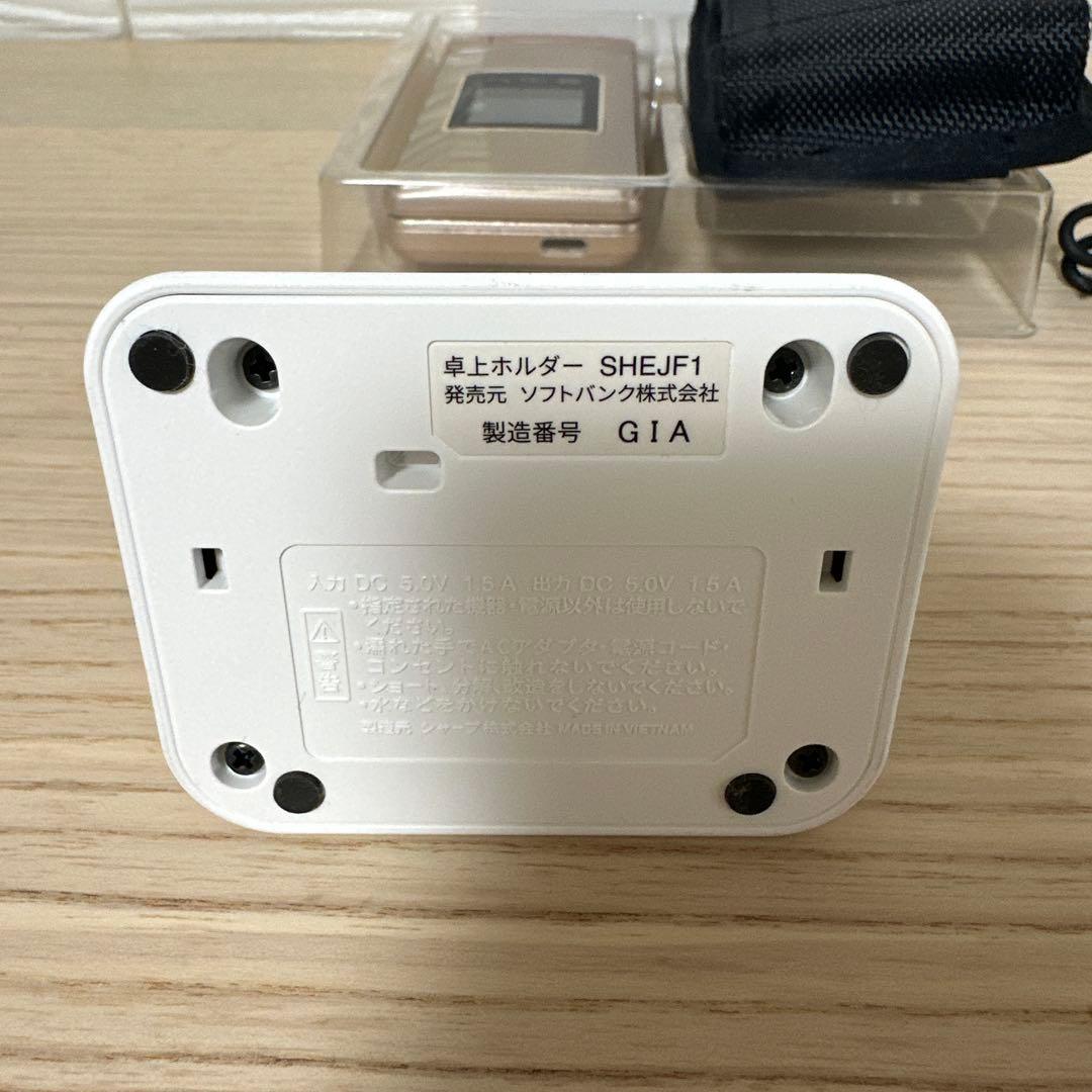 SoftBank かんたん携帯11 ゴールド SIM フリー