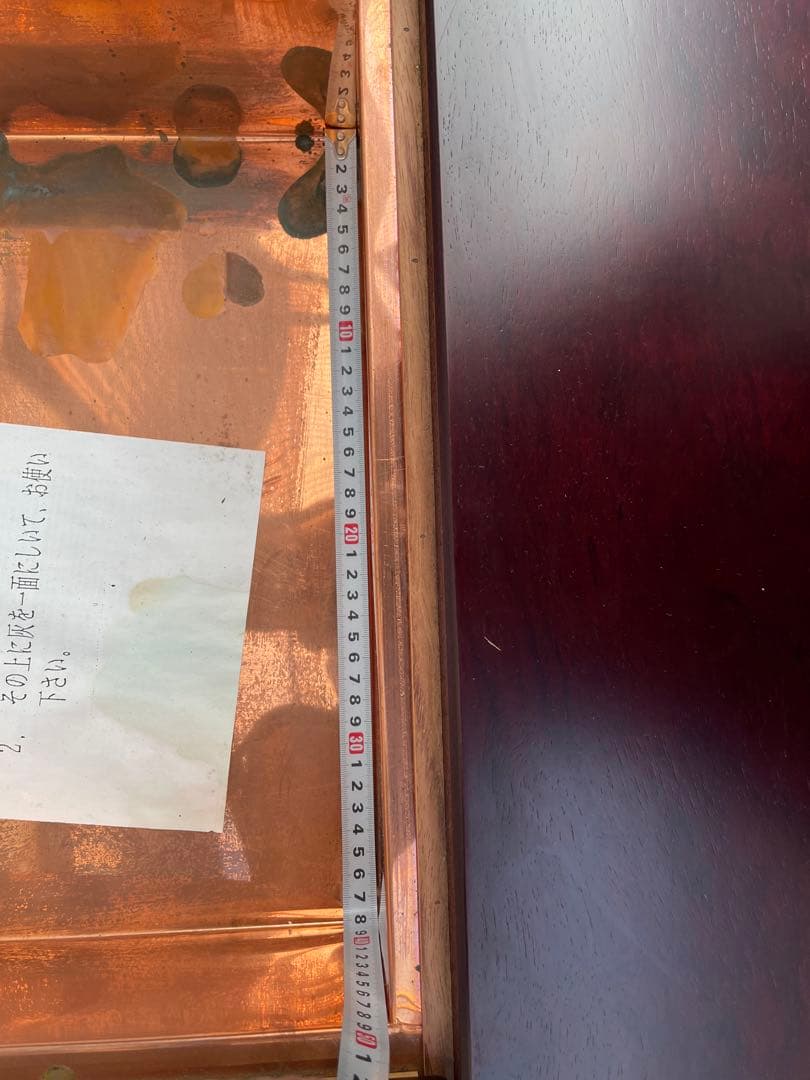 近隣配達可能　割と綺麗　囲炉裏テーブル