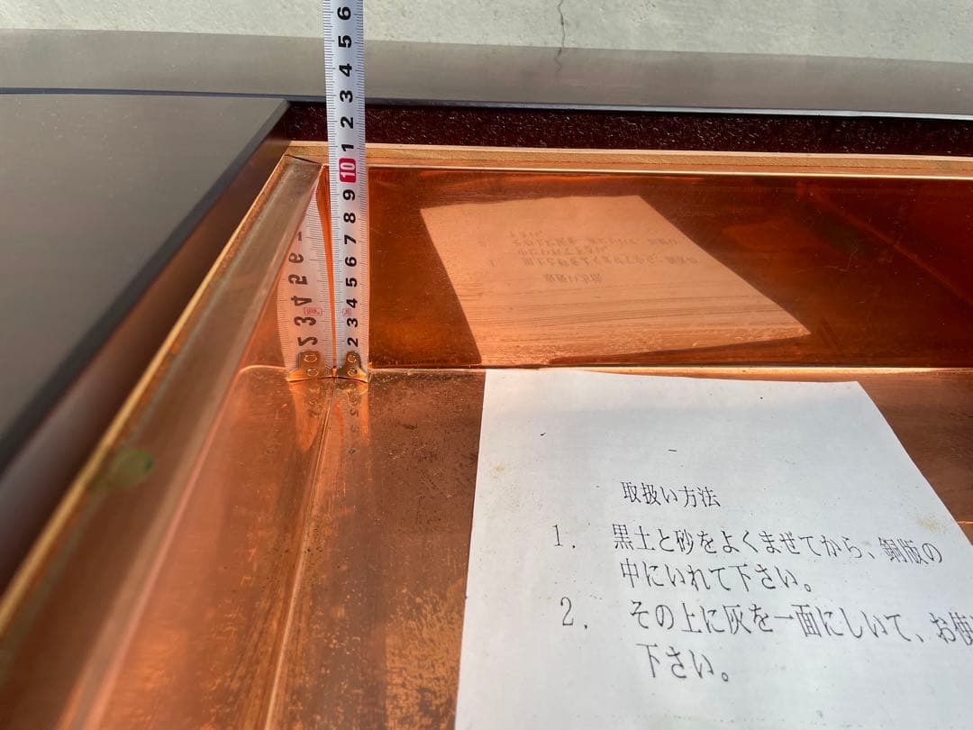 近隣配達可能　割と綺麗　囲炉裏テーブル