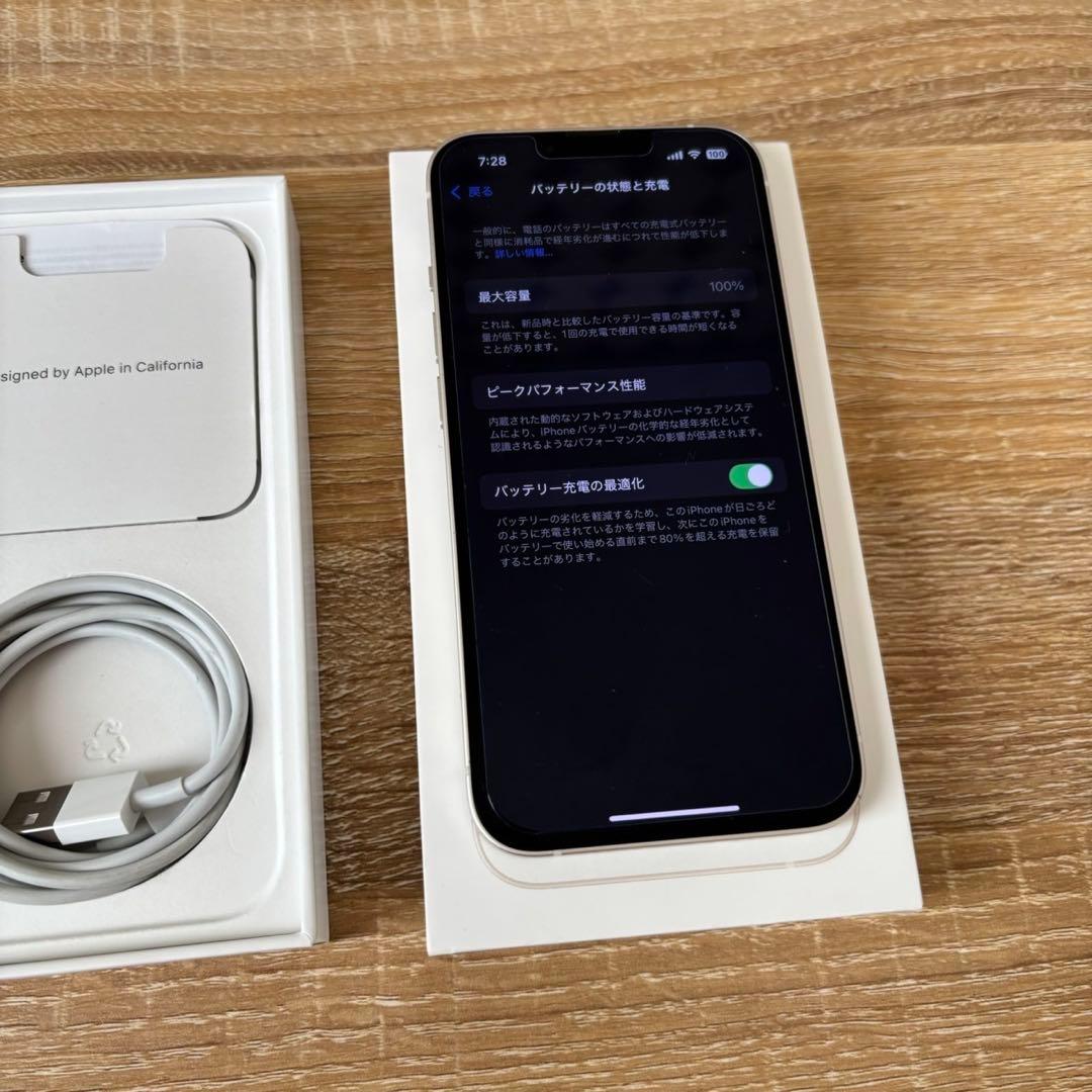 iPhone 13 128GB ホワイト SIMフリー バッテリー100%