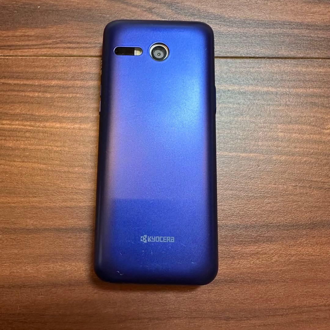 au KYOCERA KYF41SLA かんたんケータイ ガラケー 5304