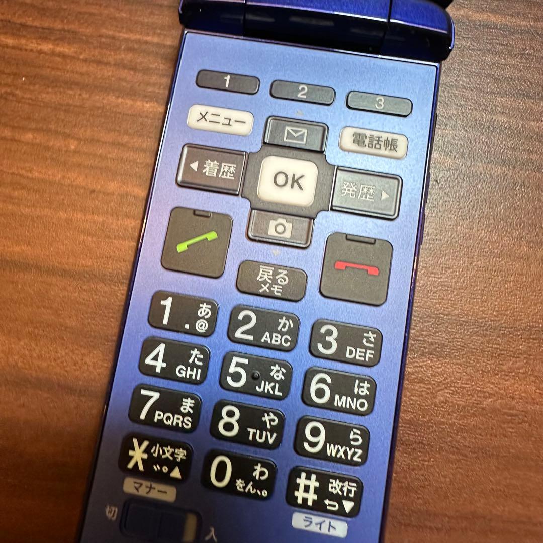 au KYOCERA KYF41SLA かんたんケータイ ガラケー 5304