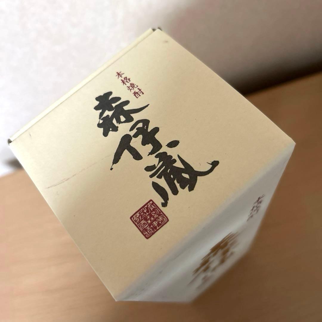 【新品未開封】森伊蔵 金ラベル 720ml 芋焼酎 贈答品