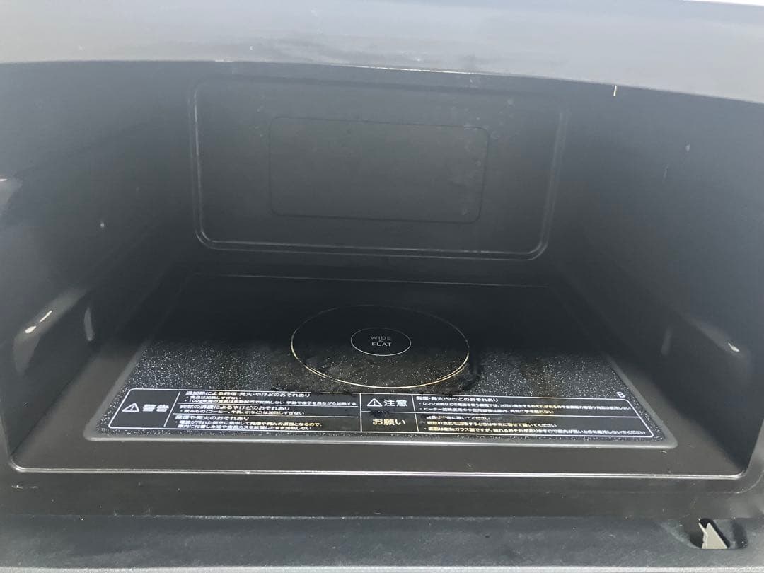 TOSHIBA 東芝電子レンジ（家庭用） ER-VD70 (W)2022