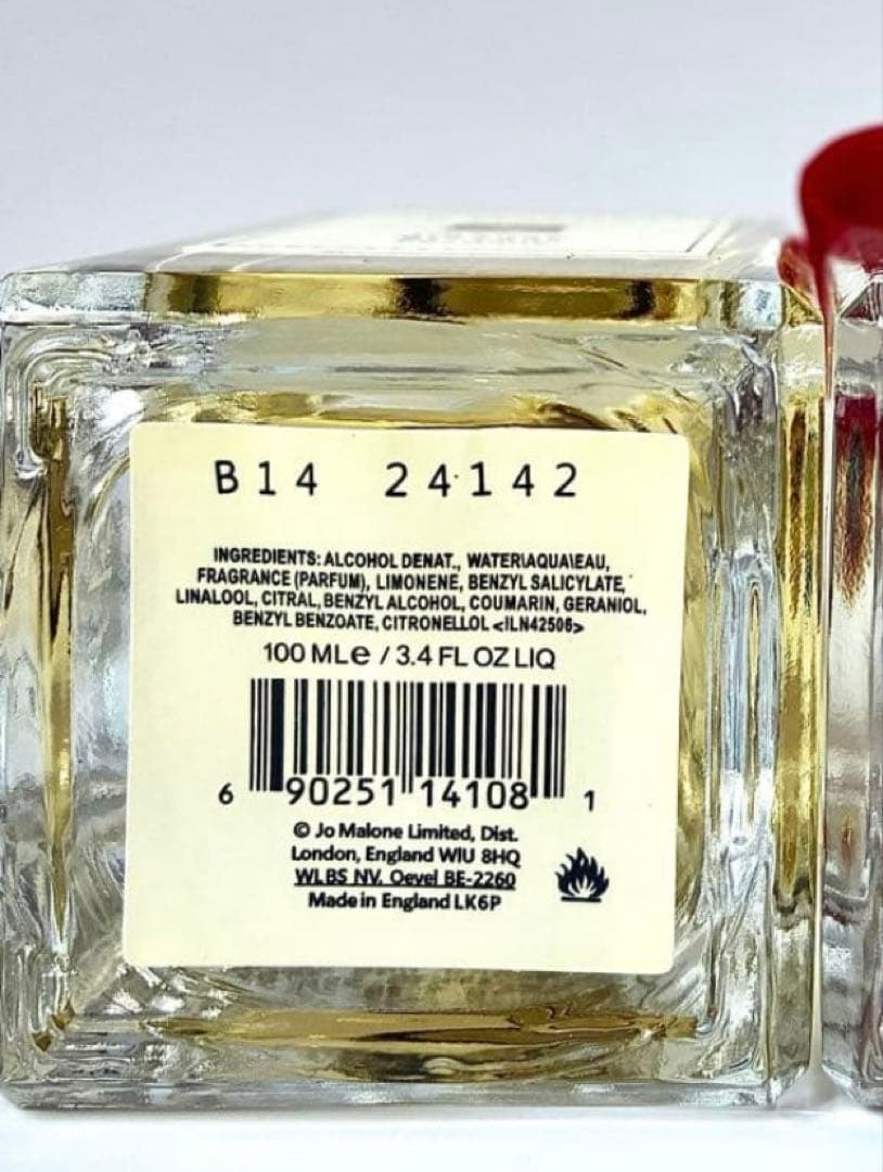 【新品】Jo Malone クリスマス限定 コロン 100ml