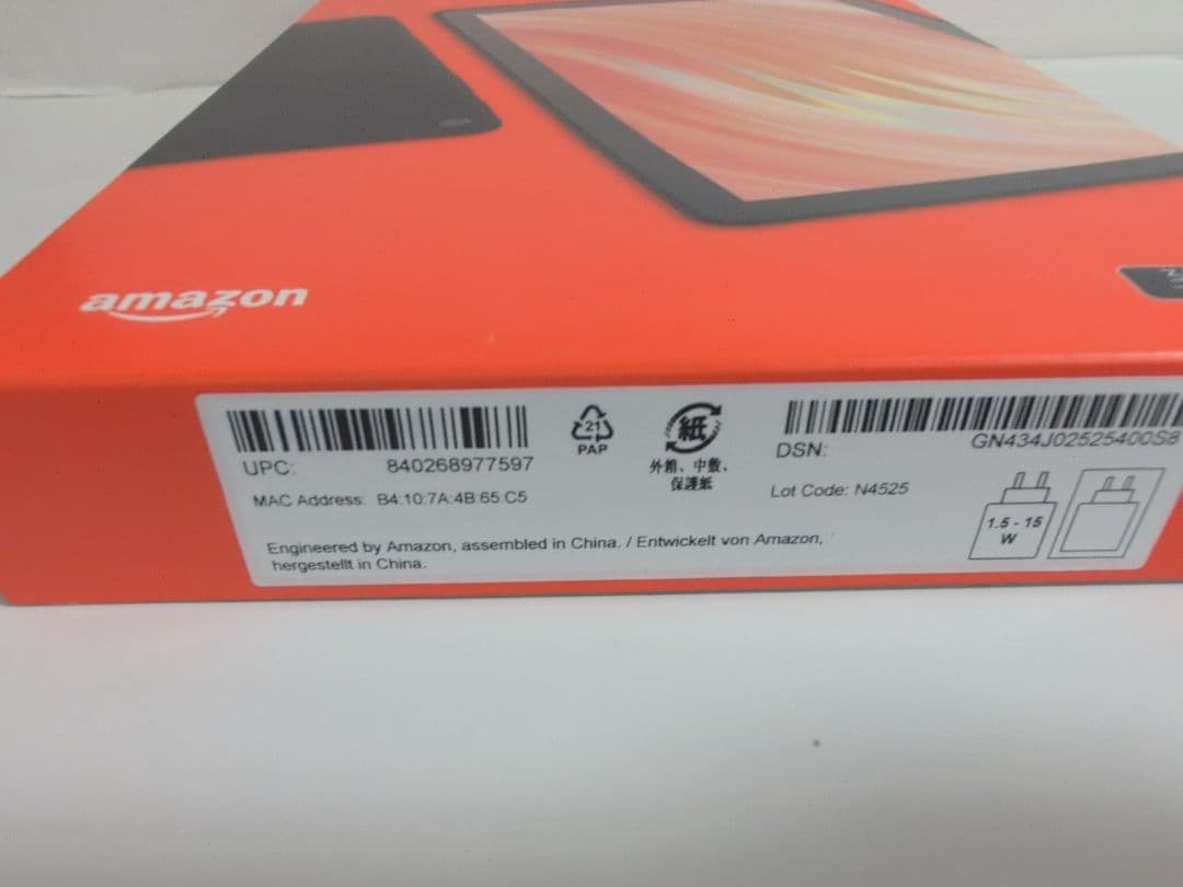 新品未開封 FIRE HD10 最新第13世代 32GB ブラック 10インチ