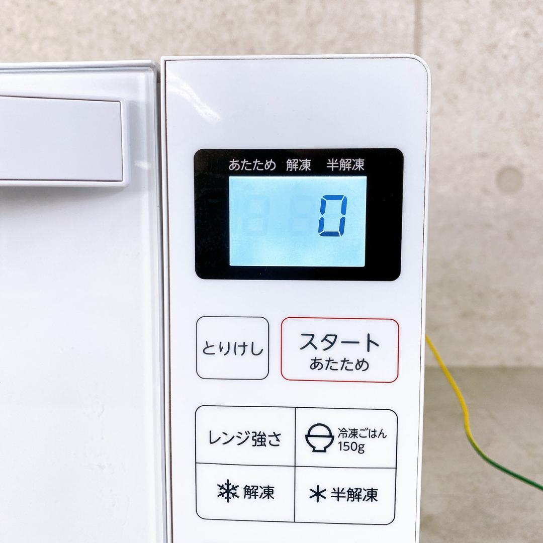 2023年製 Haier フラット式 電子レンジ JM-FH18E2 単機能