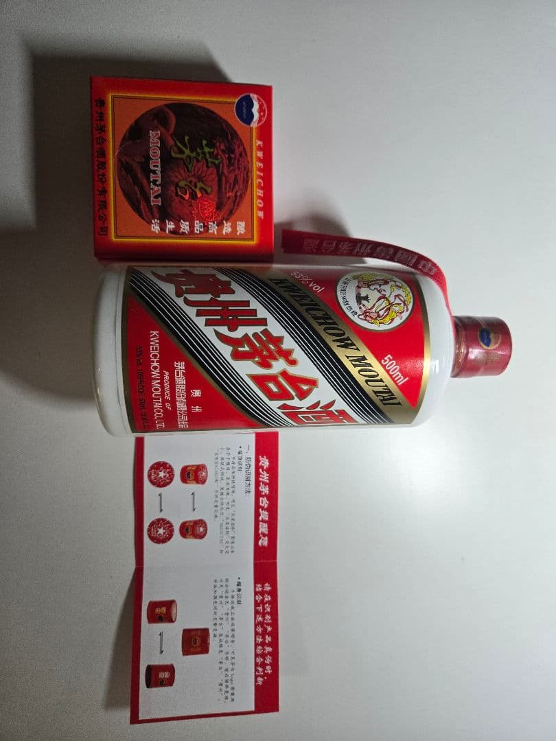 Kweichow Moutai 白酒 500ml 53%