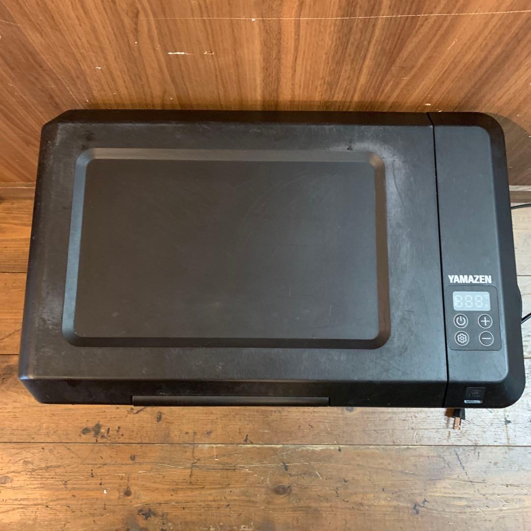 YMAZEN 山善　ポータブル 冷凍冷蔵庫 25L コンプレッサー式①