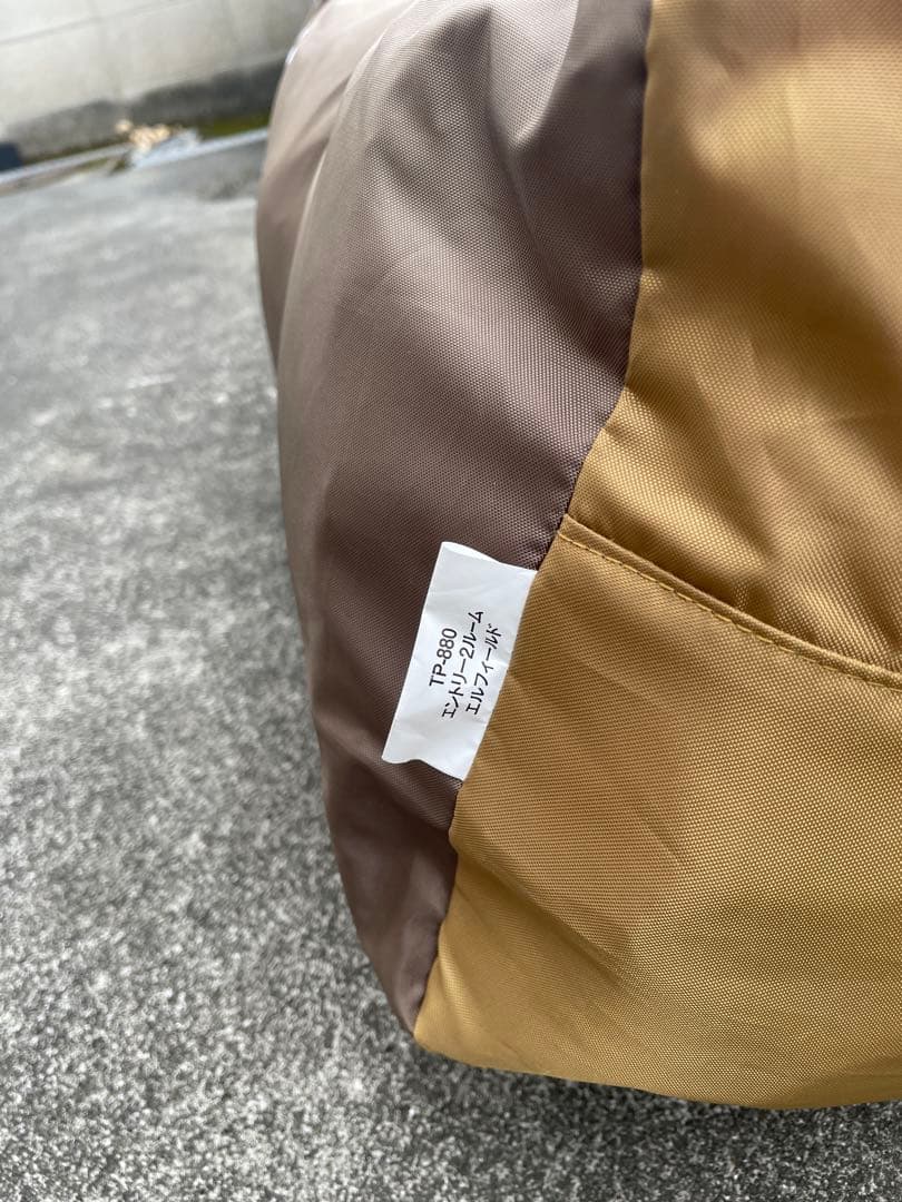 ⭐︎ peak ⭐︎エントリー2ルームエルフィールド⭐︎設営２回のみ！⭐︎