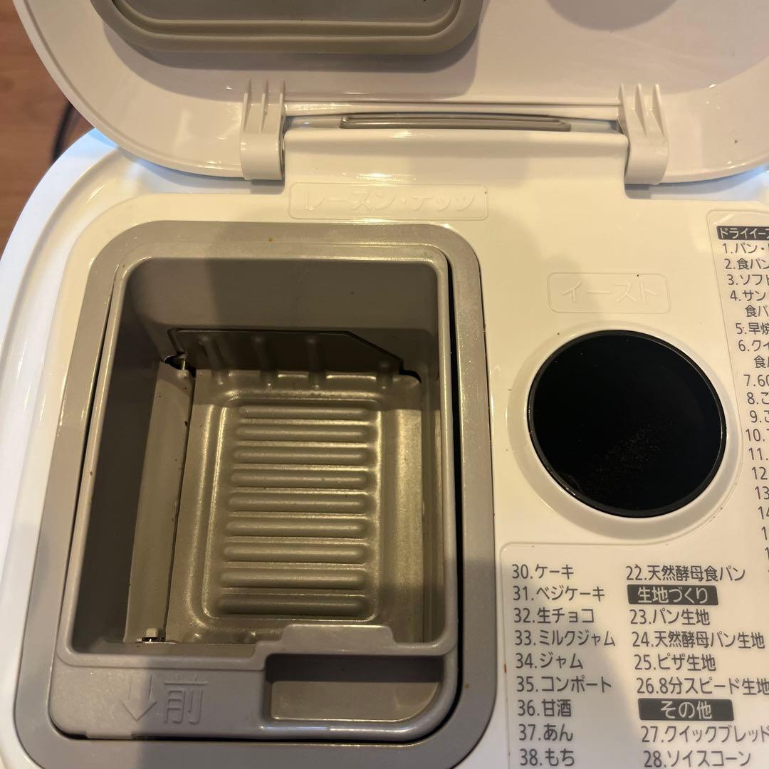 【※Taraさま専用※】Panasonic ホームベーカリー SD-MT3