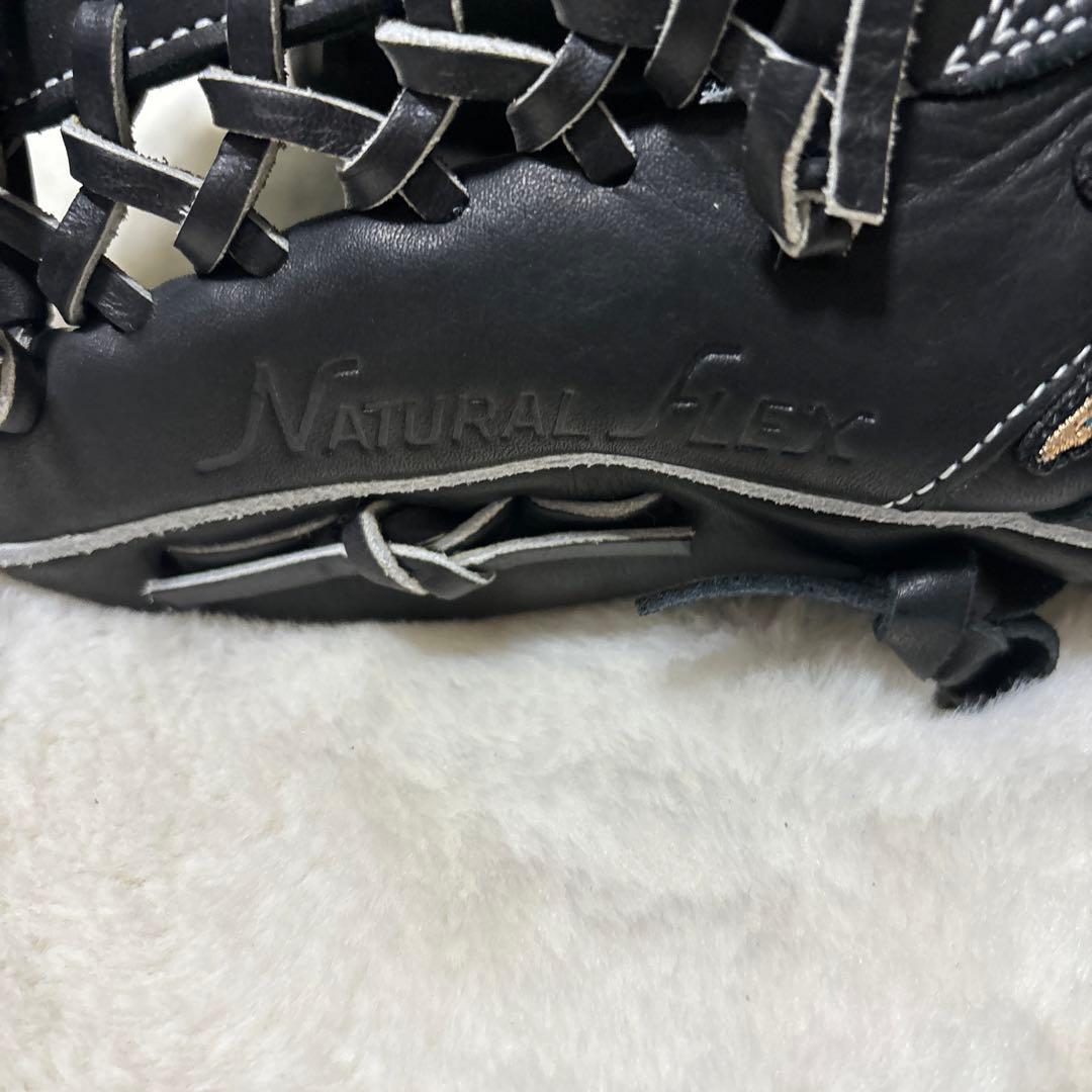 定価税込15400円！ハイゴールド 少年軟式　オールラウンド　新品未使用