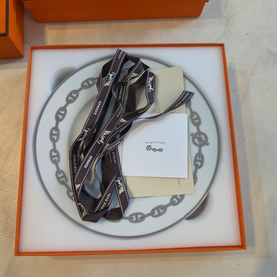 エルメス皿 2枚セット