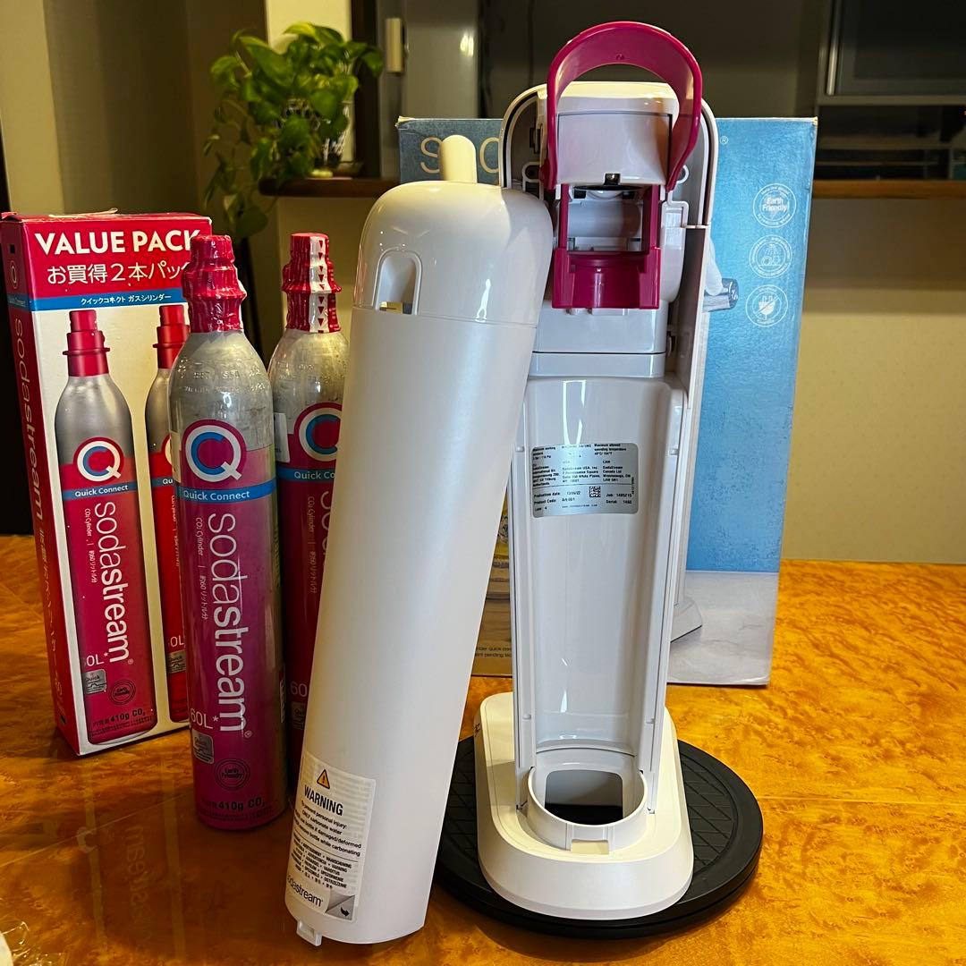 Sodastream ソーダストリーム Art ガスシリンダ2本　専用ボトル1本