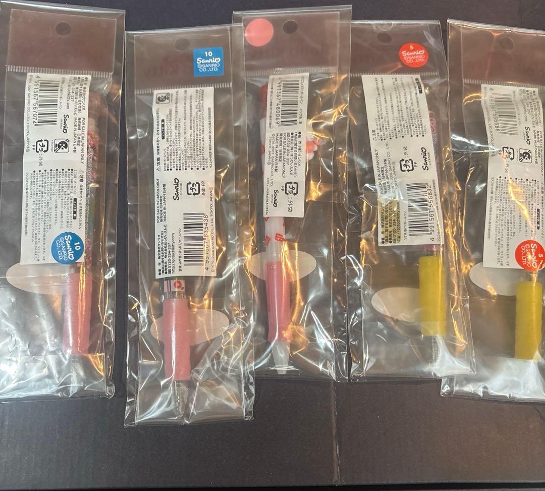 ひ*り様 ご当地キティ　ボールペン15本セット