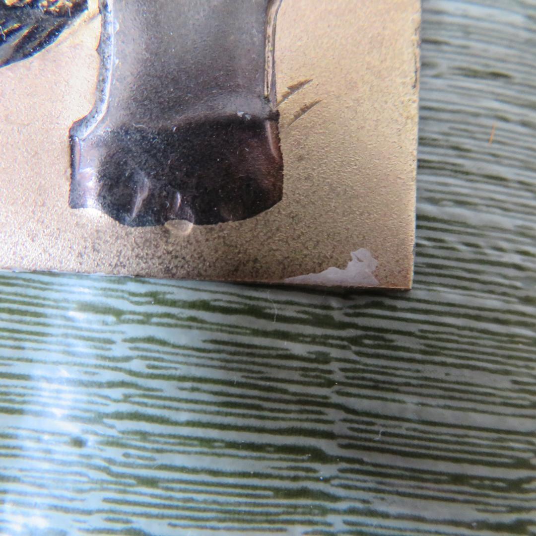 北　秀玉作　 　「虎」　　　彫金　　　　　立体感