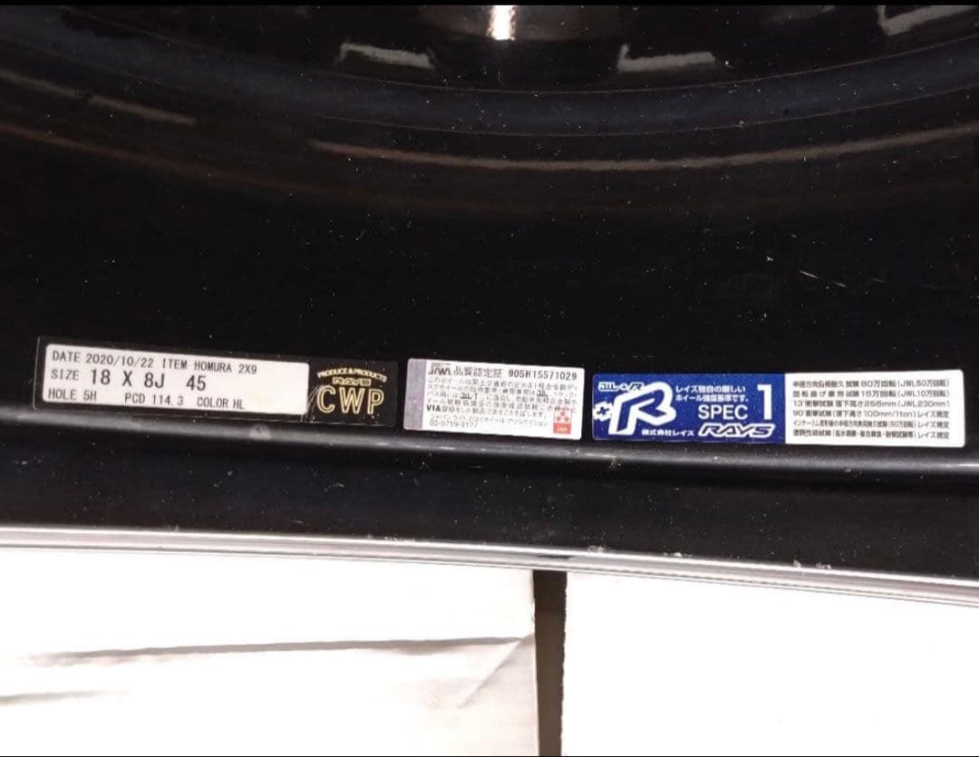 かず　18インチ ブラックホイール 5穴 PCD114.3 中古