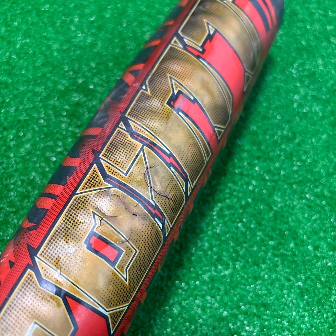 Wilson野球 ディマリニ DeMARINI K-POINT 83cm