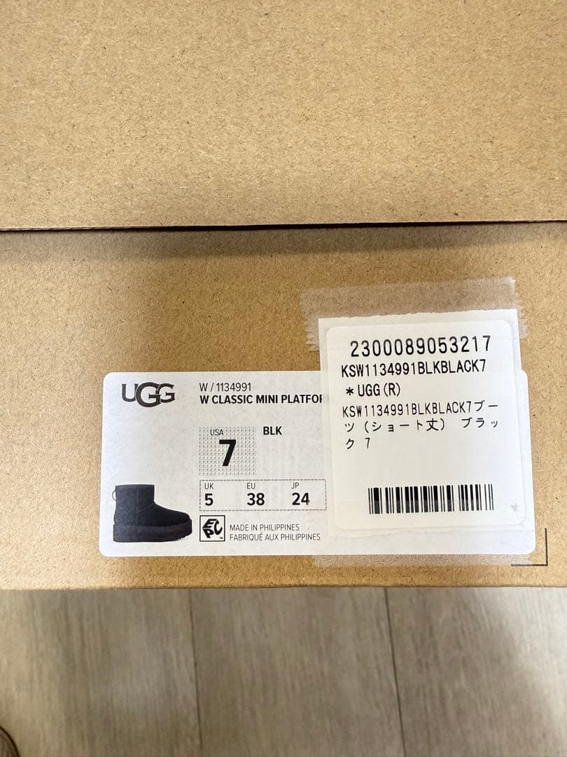 靴 UGG Classic Mini Platform Black