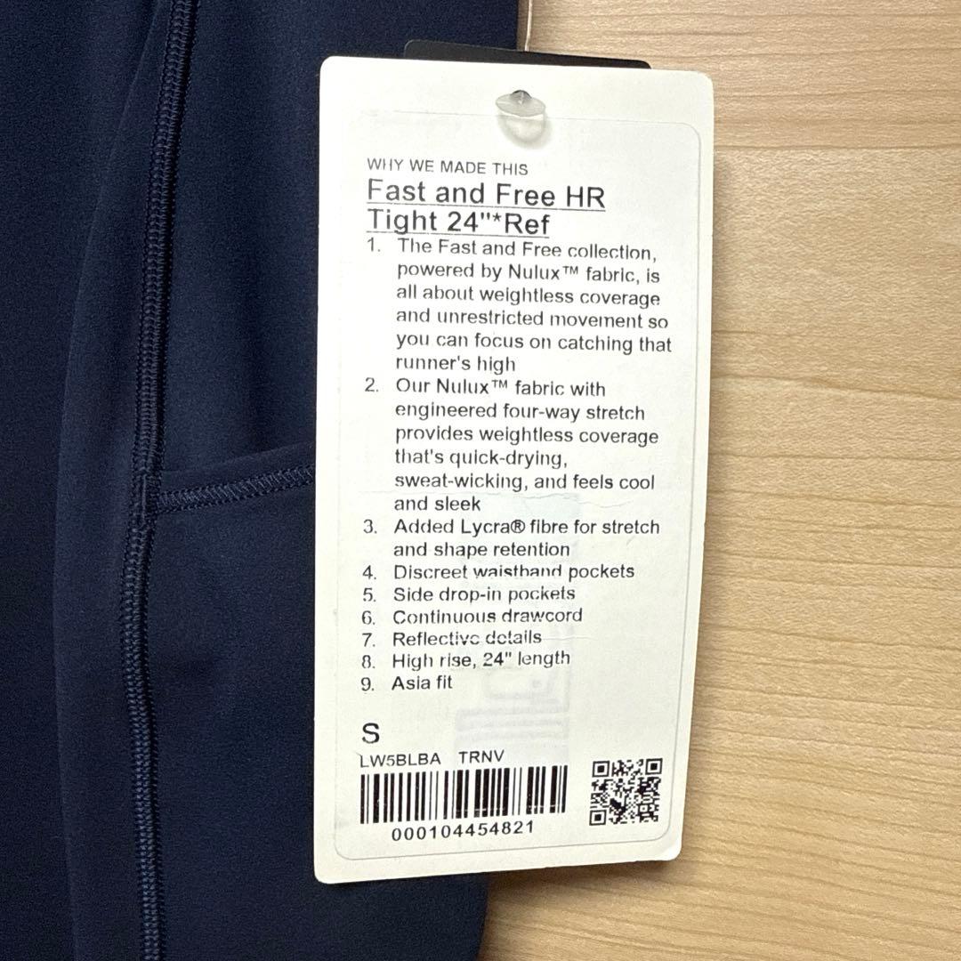 新品タグ付　ルルレモン　fast and free アジアフィットS