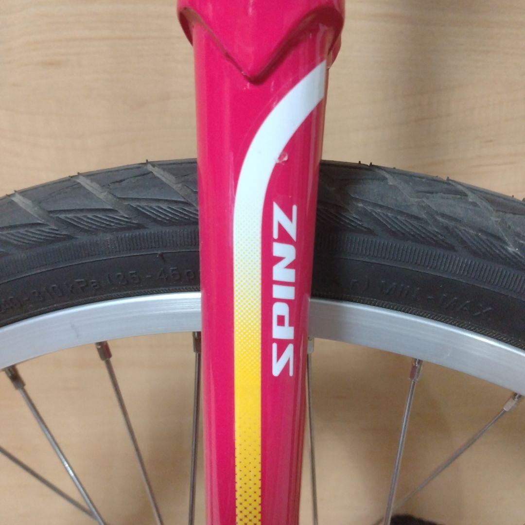 ブリヂストン SPINZ 一輪車 20インチ 日本一輪車協会 認定品