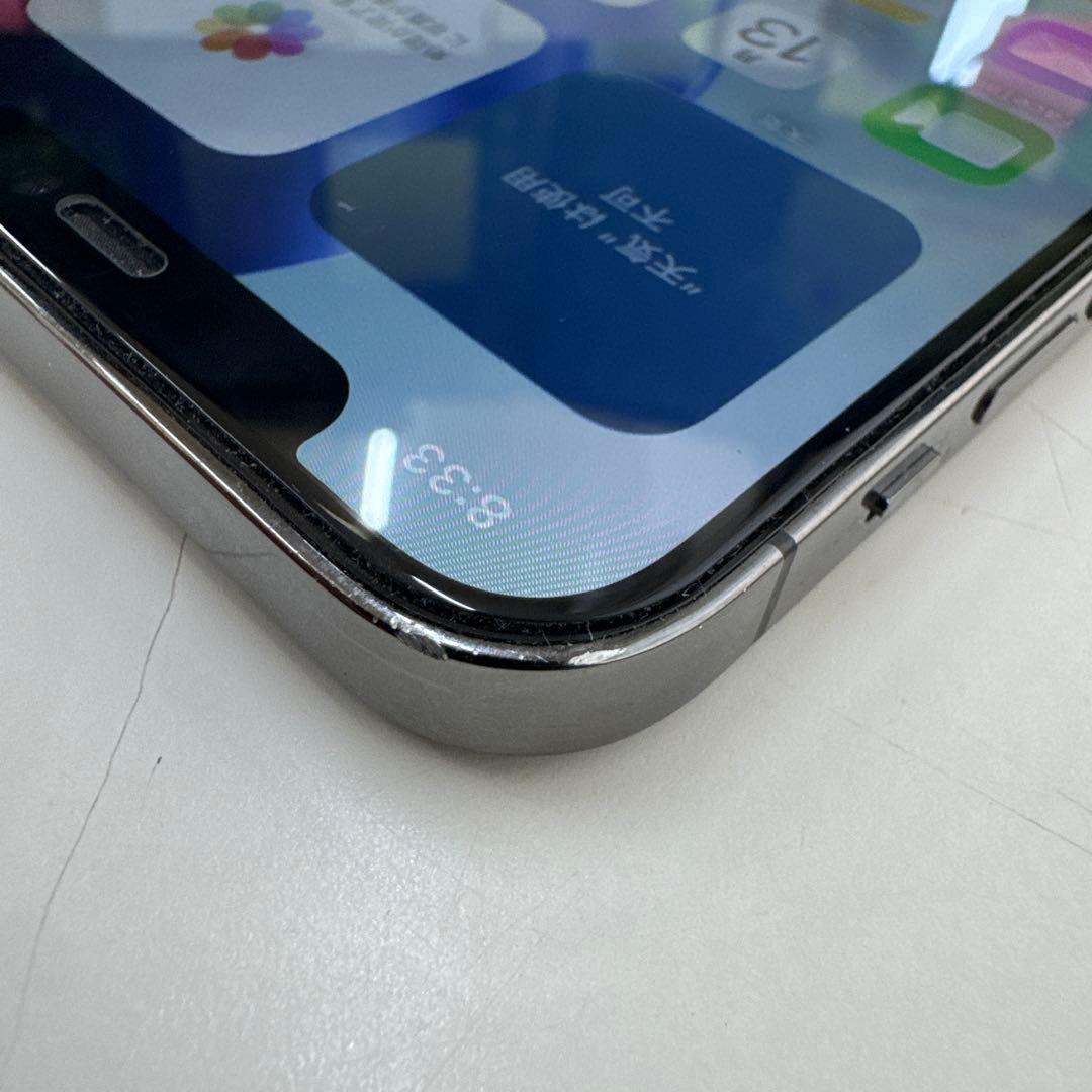 iPhone 12 pro 512GB simフリー 77%