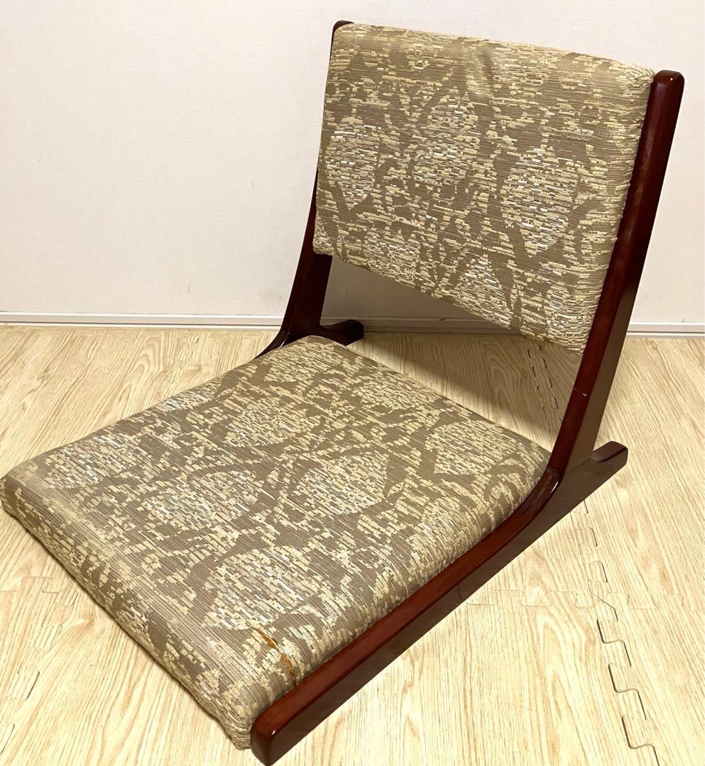 希少 送料無料 2脚セット カリモク karimoku 折りたたみ 座椅子 和室