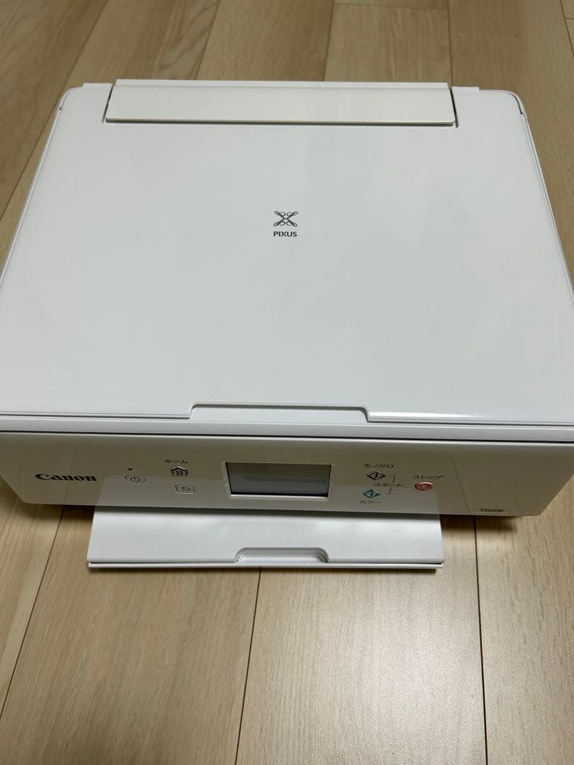 Canon PIXUS インクジェットプリンター ホワイト