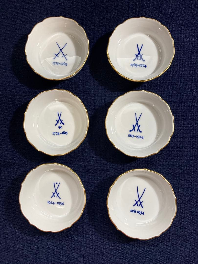 マイセン 歴代 双剣マーク 金彩小皿 /アクアティンタ　ミニトレイ　6枚セット‼️