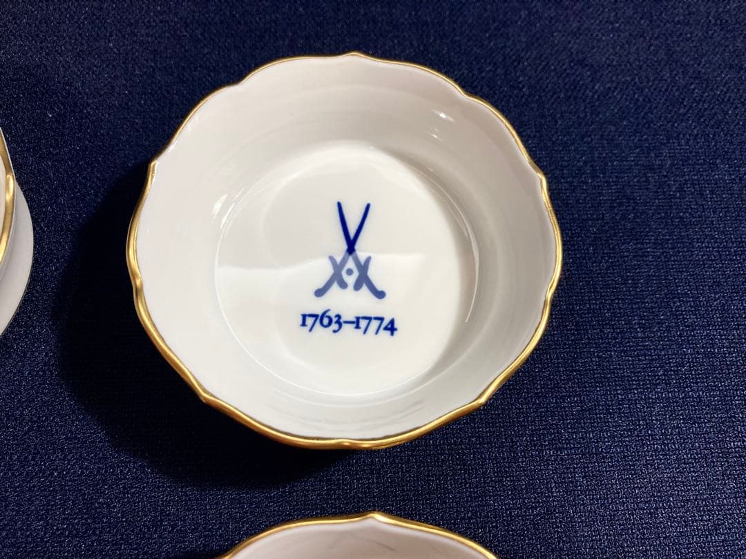 マイセン 歴代 双剣マーク 金彩小皿 /アクアティンタ　ミニトレイ　6枚セット‼️