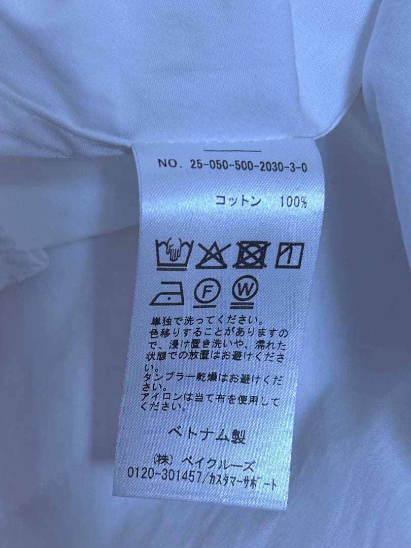 Deuxieme classe Filroi Over SH シャツ ホワイト