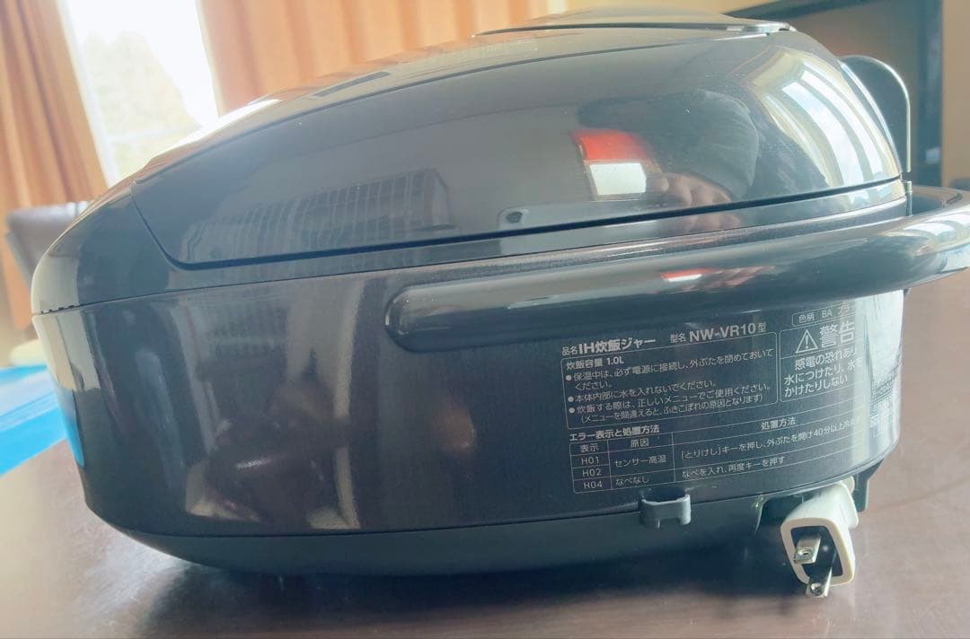 象印 IH炊飯ジャー 極め炊き NW-VR10 炊飯器 1.0L 5.5合炊き